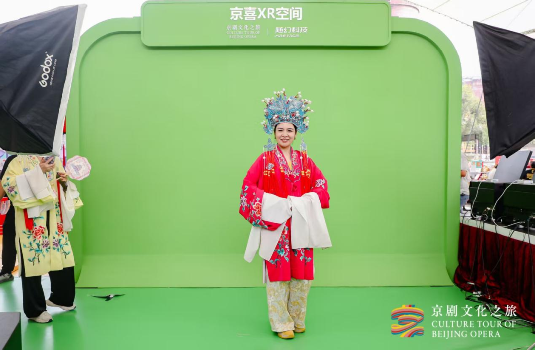 2025北京服贸会,随幻科技AI+XR科技解锁京剧新次元!
