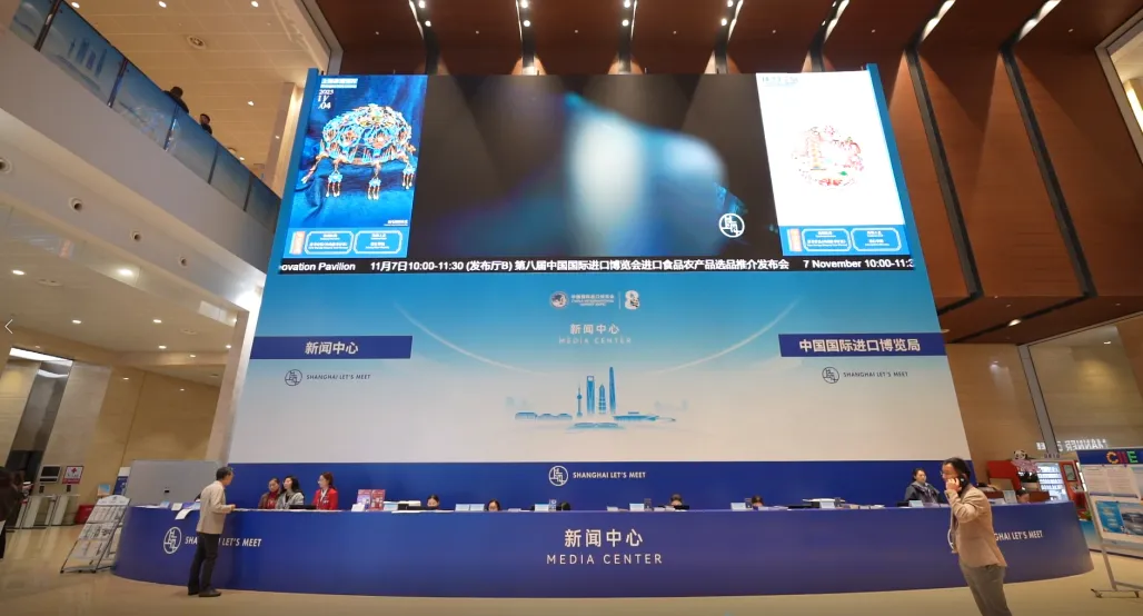 AI+XR打破虚实边界!随幻科技为进博会又带来哪些新体验?