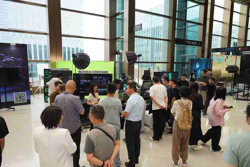 MPTS2026丨当AI重构视听教育,随幻科技如何以“产教融合”开掘“人才蓝海”?