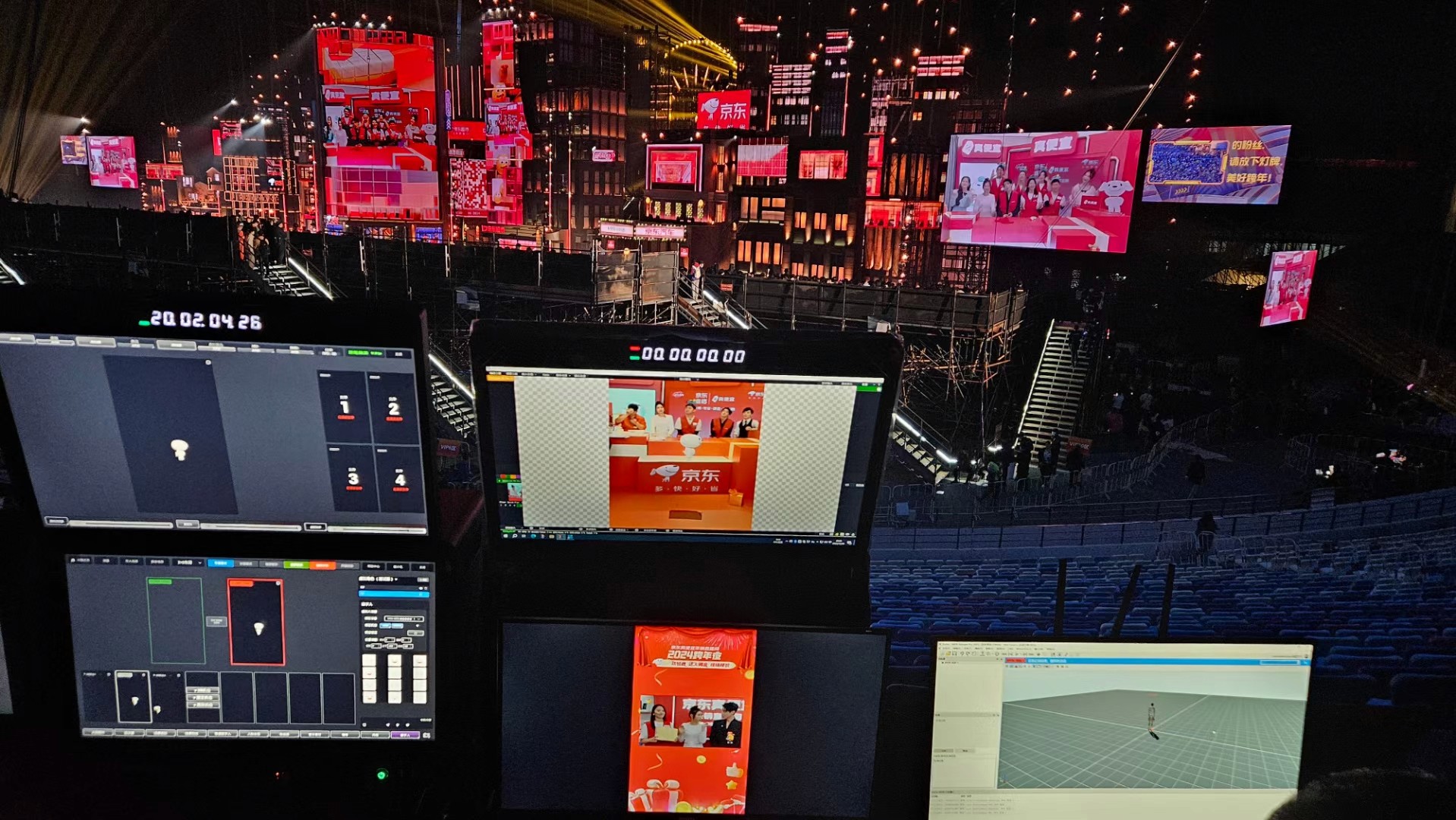 Workspace