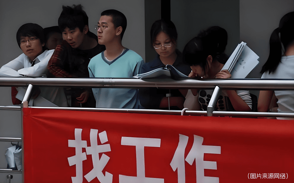 （图片来源网络）